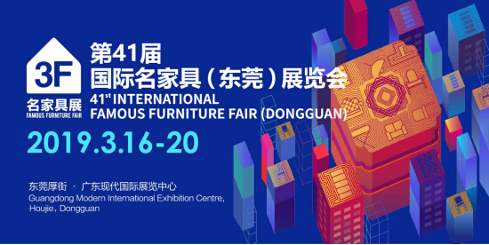 迎接展會(huì)到來，各種材料備貨充足，歡迎下單